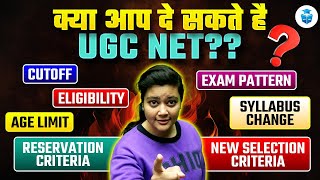 UGC NET December 2024 Application Form  Big Changes Reality [upl. by Chae658]