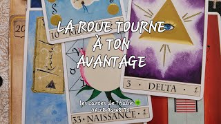 LA ROUE TOURNE À TON AVANTAGE [upl. by Harli]