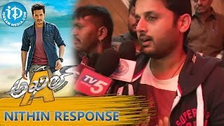 Akhil Movie Celeb Review  Nithin  Akhil Akkineni  Sayyeshaa  VV Vinayak [upl. by Else]