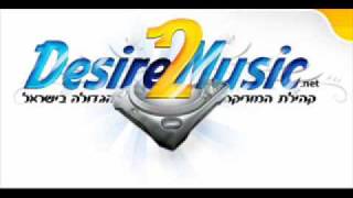 Dudi Sharon Ft Jouel  Sweet Code 2010 Original Club MixDesire2Musicnet [upl. by Earehs]