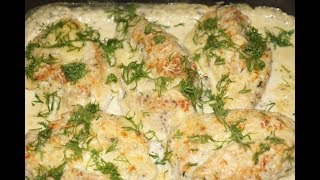 PECHUGA de POLLO en SALSA BLANCA al HORNOКуриная грудка под белым соусом [upl. by Nikos921]