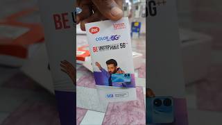 iTel 5027 unboxing ful review  इटेल 5027 अनबॉक्सिंग फुल रिव्यू unboxing [upl. by Noami]