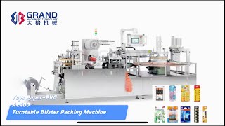 AC400 Automatic Toys Car Turntable Paper PVC Blister Packing MachineHow are the toys packaged [upl. by Lorrac]