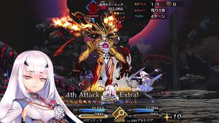 【FGO】Goetia vs Melusine  6th Anniversary Memorial Quest【FateGrand Order】 [upl. by Essy]