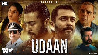 Udaan Full Movie In Hindi Dubbed  Suriya  Aparna Balamurali  Paresh  Review amp Amazing Facts HD [upl. by Faye]