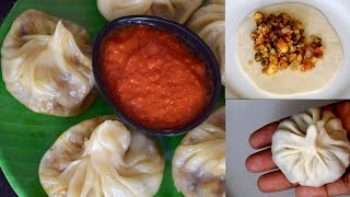 paneer momos paneer momos recipeMyFoodLab [upl. by Fernand774]