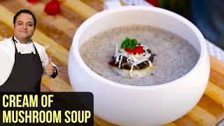 Mushroom Soup  Easy Healthy amp Quick To Make Soup Recipe [upl. by Macfarlane]