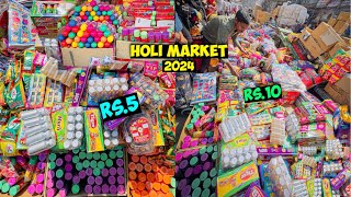 Cheapest Holi Market 2024  Exploring GulalPichkari ₹4RS holi stash😱 sadar bazar delhi [upl. by Karole]