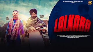 Lalkara Official Video  Cheema Gurjit  Sam Singh  Latest Punjabi Song 2024  Kb Music Company [upl. by Careaga720]