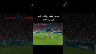 اشترك بالقناة ليصلك كل جديد فولو [upl. by Hulton396]