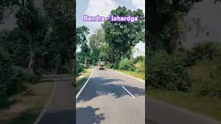 Bhandra Lohardaga Jharkhand road shortfeed shorts song [upl. by Hgielek453]