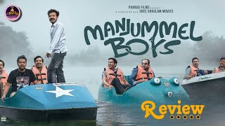 Excellence of Malayalam Cinema  Manjummel Boys Review [upl. by Yeloc]