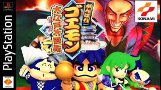 Ganbare Goemon Ooedo Daikaiten  English Translation PS1 [upl. by Pol592]