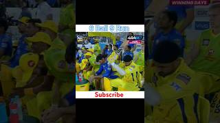 क्या CSK 6 बॉल पर 9 रन बना पाएगी।cricketvideo mivscsk ipl cricket [upl. by Flossi]