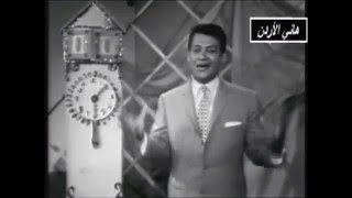 أغاني جميلة ورائعة من محمد رشدي ♥♥ The best songs of Mohamed Roshdy [upl. by Evante]