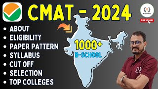 CMAT  2024  All About Dates Eligibility Paper Pattern Syllabus Cut Off Selection Colleges [upl. by Bohlen484]