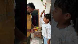 Bhai Dooj Celebration minivlogs dailyminivlogs villagefamily sunilpalvlogs [upl. by Rumilly]