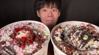 마시멜로우 구슬폭탄 초코바닐라구슬아이스크림 설빙 먹방 Chocolate Vanilla Bead Ice Cream Dessert Mukbang Asmr [upl. by Polad]