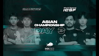 FIL IESF World Esports Championship 2023  Asia amp Oceana Qualifier  DAY 3 [upl. by Wright18]