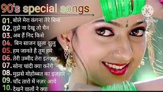 90S Old Hindi Songs 90s Love Song 🌹🌹 Udit Narayan Alka Yagnik Kumar Sanu [upl. by Lorn]