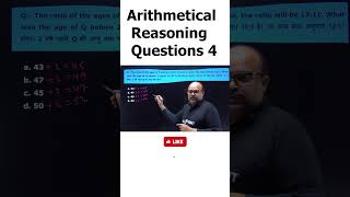 Arithmetical Reasoning Tricks for SSCCGLMTSCPOUPPOLICE2024 ssccgl uppoliceconstable [upl. by Aknahs]