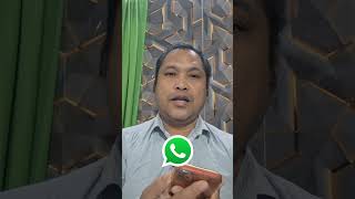 Whatsaap setting bol dinga poimo  27 November 2024 JanglenTech [upl. by Nudd]