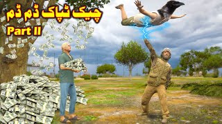 Cheek Tapak Dam Dam Part 2  Episode 2  Pashto Story By Babuji Dubbing [upl. by Allimac738]