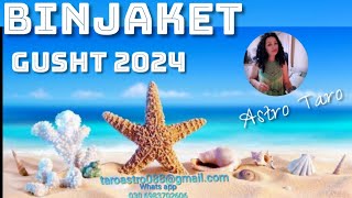 BINJAKET♊️💥GUSHT 2024🏖LajmeudhetimekenaqsiDo lini mbrapa veshtiresit❤️Njohjeflerte❤️ [upl. by Weinreb]