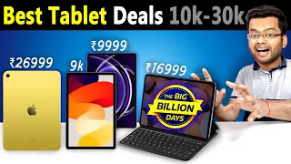 Best Tablets in Flipkart Big Billion Days amp Tablets in Amazon Great Indian Sale 2024  iPad 10th Gen [upl. by Hafeenah]