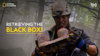 Retrieving The Black Box   Air Crash Investigation  हिन्दी  Full Episode  S17E5  Nat Geo [upl. by Theda]