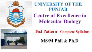 Punjab University CEMB MSMPhil Entry Test Preparation  Syllabus  Test Pattern 2024 [upl. by Ociral483]