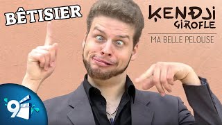 Bêtisier  Ma Belle Pelouse Parodie quotKendji Girac  Andalousequot [upl. by Zere]