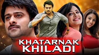 Khatarnak Khiladi खतरनाक खिलाडी  Prabhas Action Hindi Dubbed Full Movie  Anushka Shetty [upl. by Zonda]