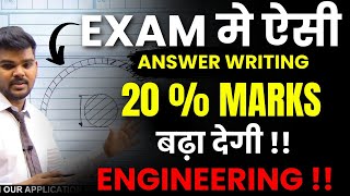 EXAM मे ऐसी ANSWER WRITING 20  MARKS बढ़ा देगी   ENGINEERING  PRADEEP GIRI SIR [upl. by Frazier572]