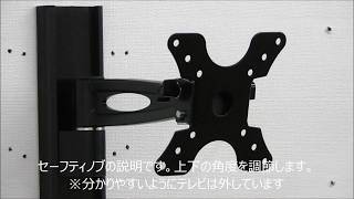 lcd 300シリーズ紹介動画（エース・オブ・パーツ） [upl. by Jacinthe]