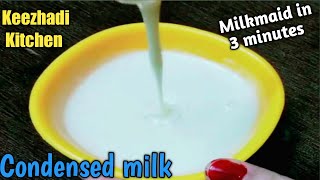 Milkmaid in 3 minutes  Homemade condensed milk recipe  How to make Milkmaid at home in Tamil [upl. by Kelila619]