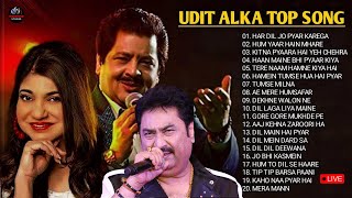 Kumar Sanu Udit Narayan Alka Yagnik Romantic Old Hindi Songs Bollywood Song Jukebox 90s [upl. by Donoho]