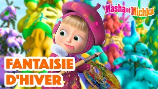 Masha et Michka 🖼❄️ Fantaisie Dhiver 🎨🐰 Collection dépisodes [upl. by Martres]