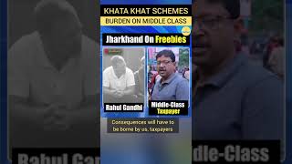 Khata Khat Schemes BURDEN on Middle Class Taxpayers [upl. by Ynatil]