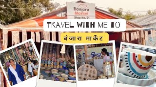 बंजारा मार्केट की सैर ॥ Travel With me to Banjara Market PinterestInstagram InspiredHome Decor [upl. by Hamel]