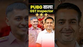 PUBG वाला GST Inspector 😂 Rakesh Yadav Sir rakeshyadavsir sscmaths cgl ssc careerwillapp [upl. by Mozelle]