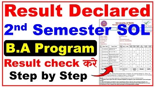 ba program du sol 2nd semester result decleared how to download sol 2nd semester result ba program [upl. by Nivrek]