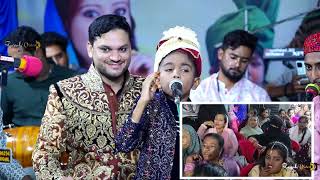 Super hit naat [upl. by Fulcher]