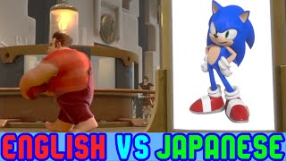 Sonics Public Service Announcement In WreckIt Ralph Comparison English VS Japanese [upl. by Tedric290]