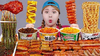 ASMR DEACHANG MUKBANG🔥Grilled Beef Large Intestines Eating show by HIU 하이유 [upl. by Euqinorev]