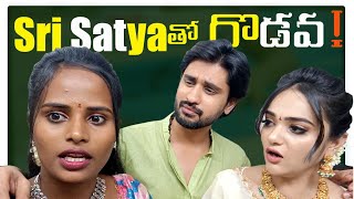 Sri Satya తో గొడవ  Sri Satya  Jabardasth Faima  Bigg Boss6  Falaknama Faima [upl. by Claretta842]