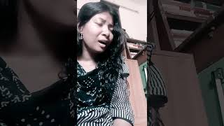 ওহে দয়াময় পারে লয়ে যাও আমায় covered by Sriste roy🙏 baulgaan coversongkeep your watching🥺 [upl. by Adelaide]