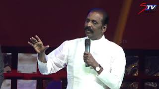 Vairamuthu Speech at Chekka Chivantha Vaanam movie audio launchArvind SwamiSTRMani Ratnam STV [upl. by Acireit924]