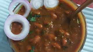 Dhaba Style Rajma  bohot taste khate he maja aa jaye [upl. by Nirrak95]