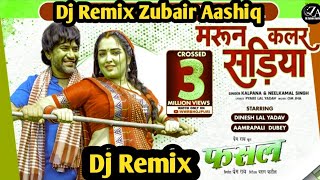 maroon colour sadiya dj remix । hate hatawale na hi dhayanwa ho dj । neelkamal singh naya gana dj [upl. by Irahk201]